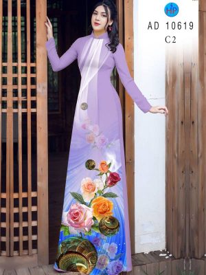 1625744657 345 vai ao dai mau moi vua ra (15)